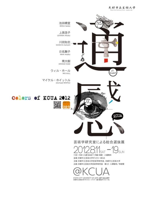 哪里可以制作邮政储蓄银行流水电子版PDF