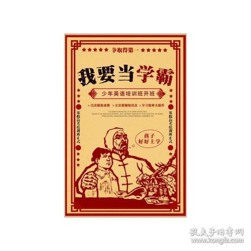 哪里能办公务员培训证书