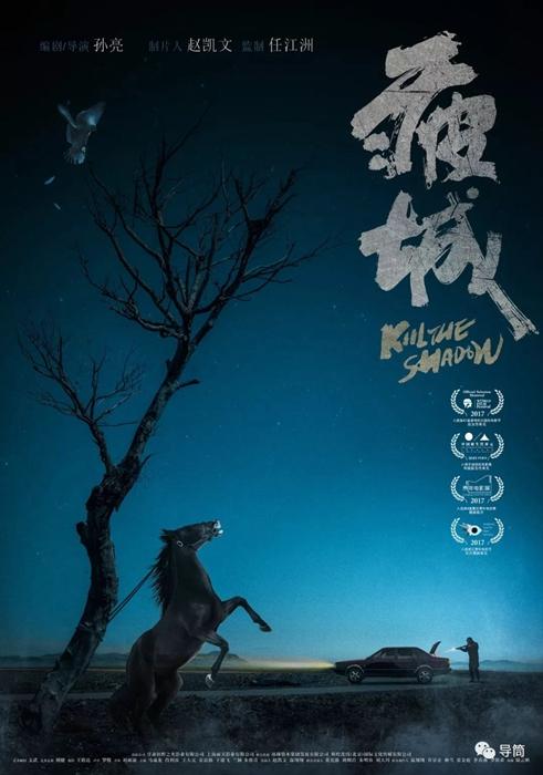 哪里可以制作圣托马斯大学文凭毕业证